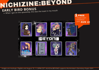 Image 2 of FULL BUNDLE 🚀 NICHIZINE: BEYOND [PREORDER]