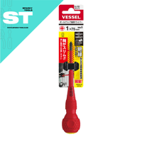 Image 1 of VESSEL - Ball Grip Insulated Philips Screwdriver No. 200 (+1 x 75)