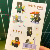 With You Sticker Sheet (PREORDER)
