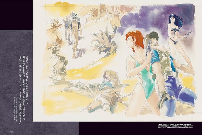 Dirty Pair ARTWORKS