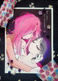 Image 1 of Alien Stage Mizisua Print