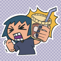 Iced Coffee Supremacy Sticker