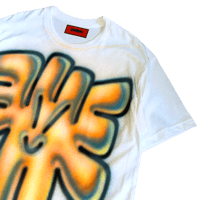 Image 2 of Mignon Tee