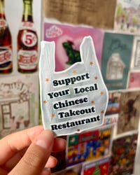 Image 1 of Support Chinese Restaurants sticker
