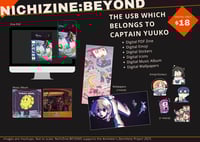 DIGITAL BUNDLE 🚀 NICHIZINE: BEYOND [PREORDER]