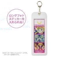 Image 2 of Preorder - Sailor Moon Store Original Long Photo Sticker Case