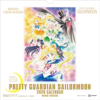 Preorder - Nakayoshi Legend Calendar "Sailor Moon" 2026 Calendar