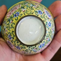 Image 13 of Pair Antique Qing Dynasty Chinese Canton Enamel Tea/Wine Bowls