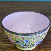 Image 9 of Pair Antique Qing Dynasty Chinese Canton Enamel Tea/Wine Bowls