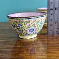 Image 14 of Pair Antique Qing Dynasty Chinese Canton Enamel Tea/Wine Bowls