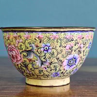 Image 8 of Pair Antique Qing Dynasty Chinese Canton Enamel Tea/Wine Bowls