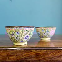 Image 2 of Pair Antique Qing Dynasty Chinese Canton Enamel Tea/Wine Bowls