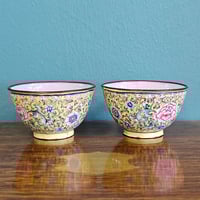 Image 12 of Pair Antique Qing Dynasty Chinese Canton Enamel Tea/Wine Bowls