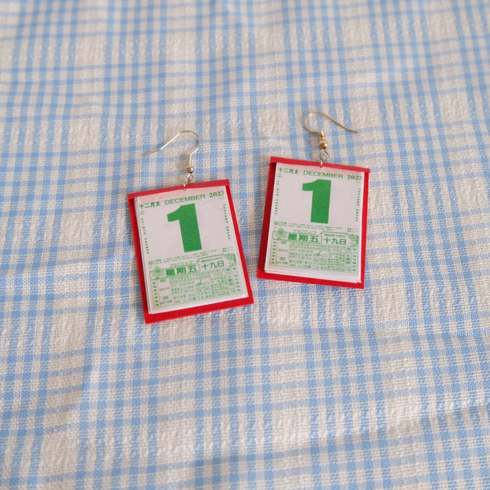 Image of Ah Ma's Calendar (Dated 1 Dec - 10 Dec 2023)