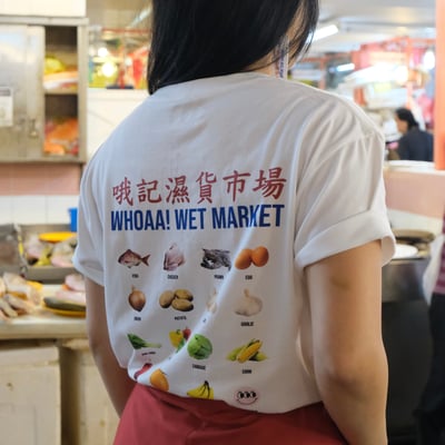 Image of WET MARKET UNIFORM
