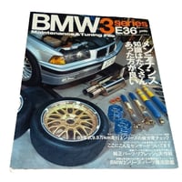 BMW E36 Maintenance & Tuning File