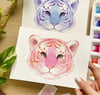 Watercolor tiger | Art print