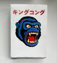 Kink Kong Firecrackers