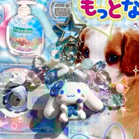 Image 2 of Sanrio Keychains pt. 2