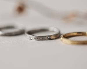Image of SAMPLE SALE:   Latin phrase engraved rings