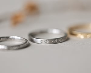 Image of SAMPLE SALE:   Latin phrase engraved rings
