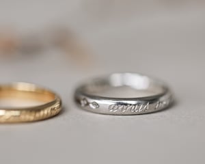 Image of SAMPLE SALE:   Latin phrase engraved rings