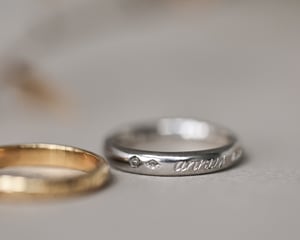 Image of SAMPLE SALE:   Latin phrase engraved rings