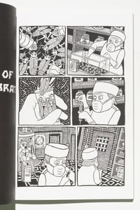 Image 6 of Wormdye by Eamon Espey