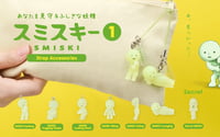 Smiski Strap Accessories