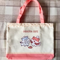 Image 1 of HSR Mydei/Phainon Okhema Cafe Totebag