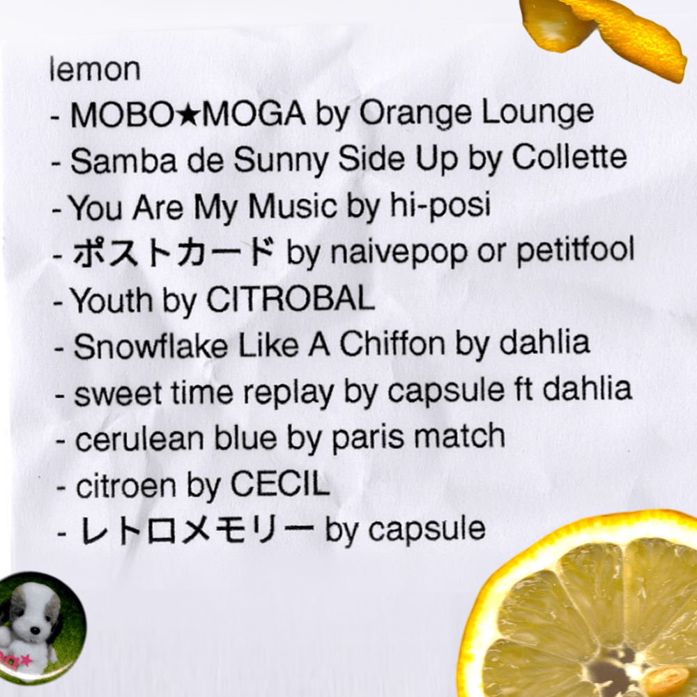 sweet time replay (laika collab)