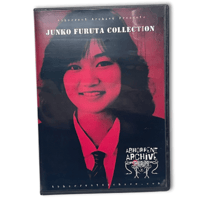 Image 1 of The Junko Furuta Collection