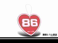 Love 86 Air Freshener