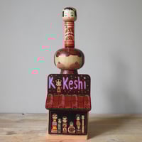 Image 1 of kokeshi store (favourite things #134)