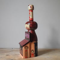 Image 2 of kokeshi store (favourite things #134)