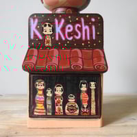 Image 5 of kokeshi store (favourite things #134)