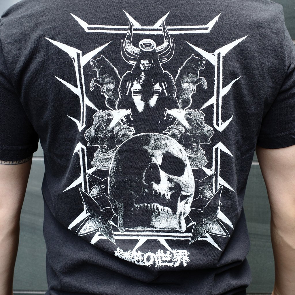 Kommodus/Koreltsak - 犠牲の世界 - Shirt | goatowarex666