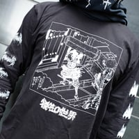 Image 2 of Kommodus/Koreltsak - 犠牲の世界 - Long Sleeve