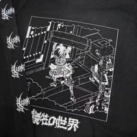 Image 4 of Kommodus/Koreltsak - 犠牲の世界 - Long Sleeve
