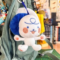 Image 5 of Eli Plushie