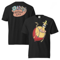 Image 1 of Huffer Wolfe