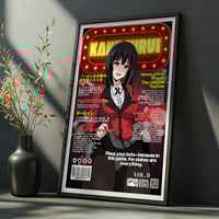 Image 1 of All In Edition