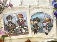 Image 1 of Afternoon Stroll Tote Bag