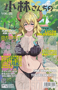 Image 3 of Lush Charm Edition
