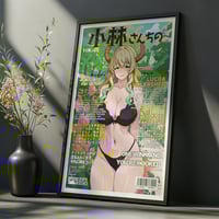 Image 1 of Lush Charm Edition
