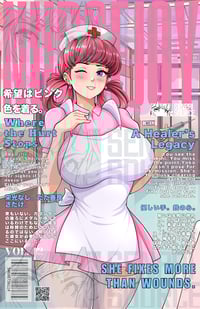 Image 3 of Healing Waifu Edition