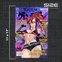 Image 2 of Crimson Scope Edition