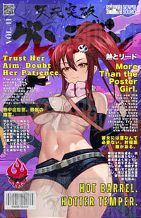 Image 3 of Crimson Scope Edition