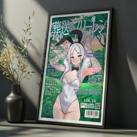 Image 1 of Timeless Mage Edition