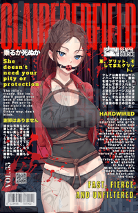 Image 3 of Biohazard Survivor Edition